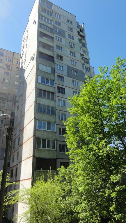 Apartment On Klochkovskaya 152A Kharkov Ngoại thất bức ảnh